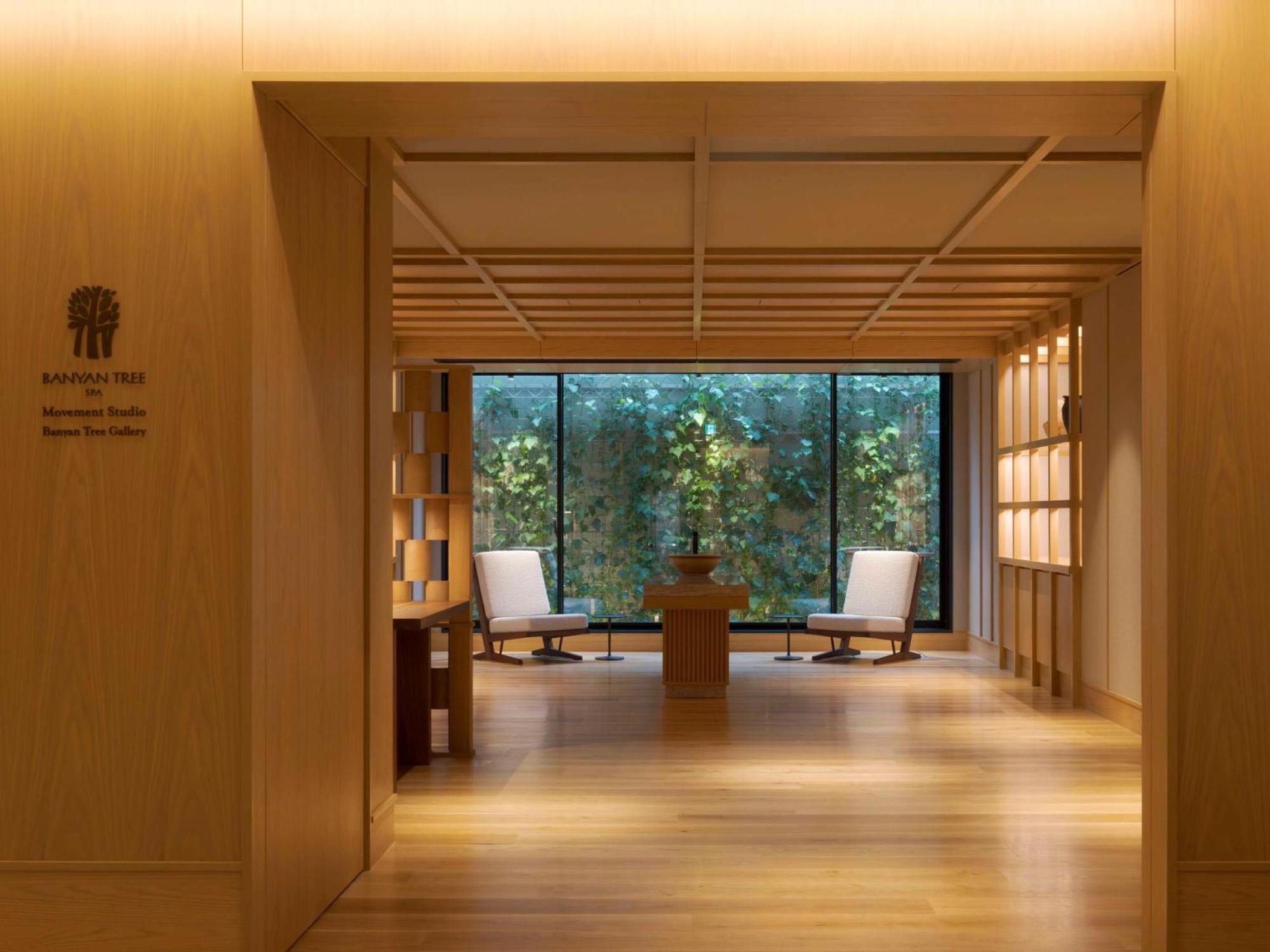 Banyan Tree Higashiyama Kyoto 호텔 외부 사진